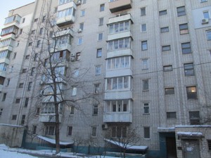 Apartment B-107125, Obolonska, 25, Kyiv - Photo 1