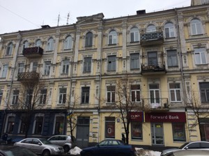 Квартира K-33852, Спасская, 8а, Киев - Фото 1