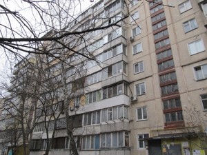 Apartment L-31070, Bulakhovskoho Akademika, 28б, Kyiv - Photo 1