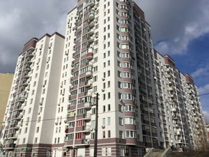 Квартира G-575079, Харьковское шоссе, 58б, Киев - Фото 1