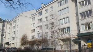 Apartment G-1982609, Pohrebniaka, 14, Chubynske - Photo 2