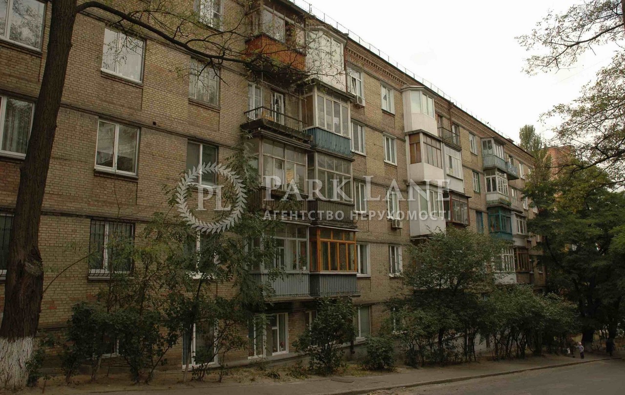 Квартира ул. Багговутовская, 40, Киев, J-32454 - Фото 1