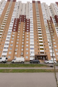 Квартира N-23486, Здолбуновская, 13, Киев - Фото 1