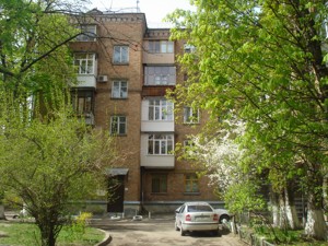 Apartment G-819080, Beresteis'kyi avenue (Peremohy avenue), 77/1, Kyiv - Photo 2