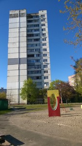 Apartment G-1665830, Draizera Teodora, 9в, Kyiv - Photo 6