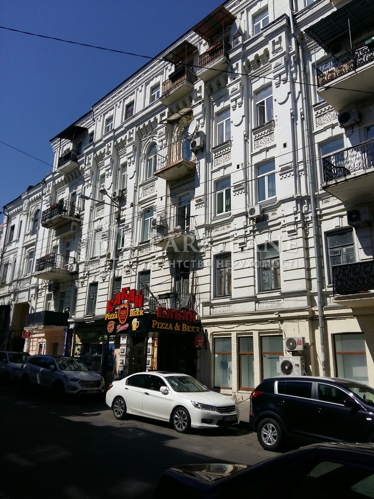 Квартира ул. Софиевская, 4, Киев, B-41783 - Фото 1