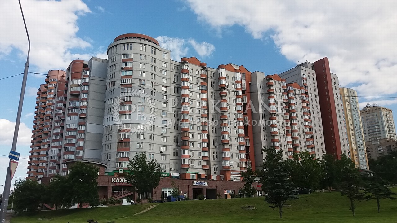 Квартира вул. Саперно-Слобідська, 8, Київ, G-834783 - Фото 7