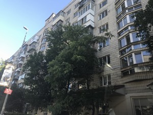 Apartment R-45673, Dontsia Mykhaila, 21а, Kyiv - Photo 1