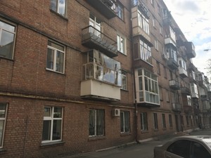 Apartment J-35741, Horskoi Ally lane (Belinskoho Cheslava lane), 10, Kyiv - Photo 2