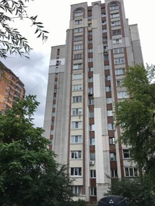 Квартира X-23426, Коперника, 14, Киев - Фото 5