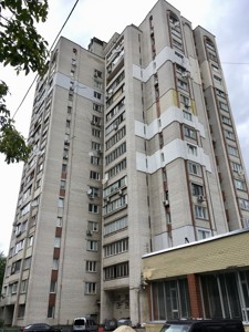 Квартира X-23426, Коперника, 14, Киев - Фото 4