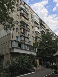 Квартира J-33029, Кловский спуск, 24, Киев - Фото 2