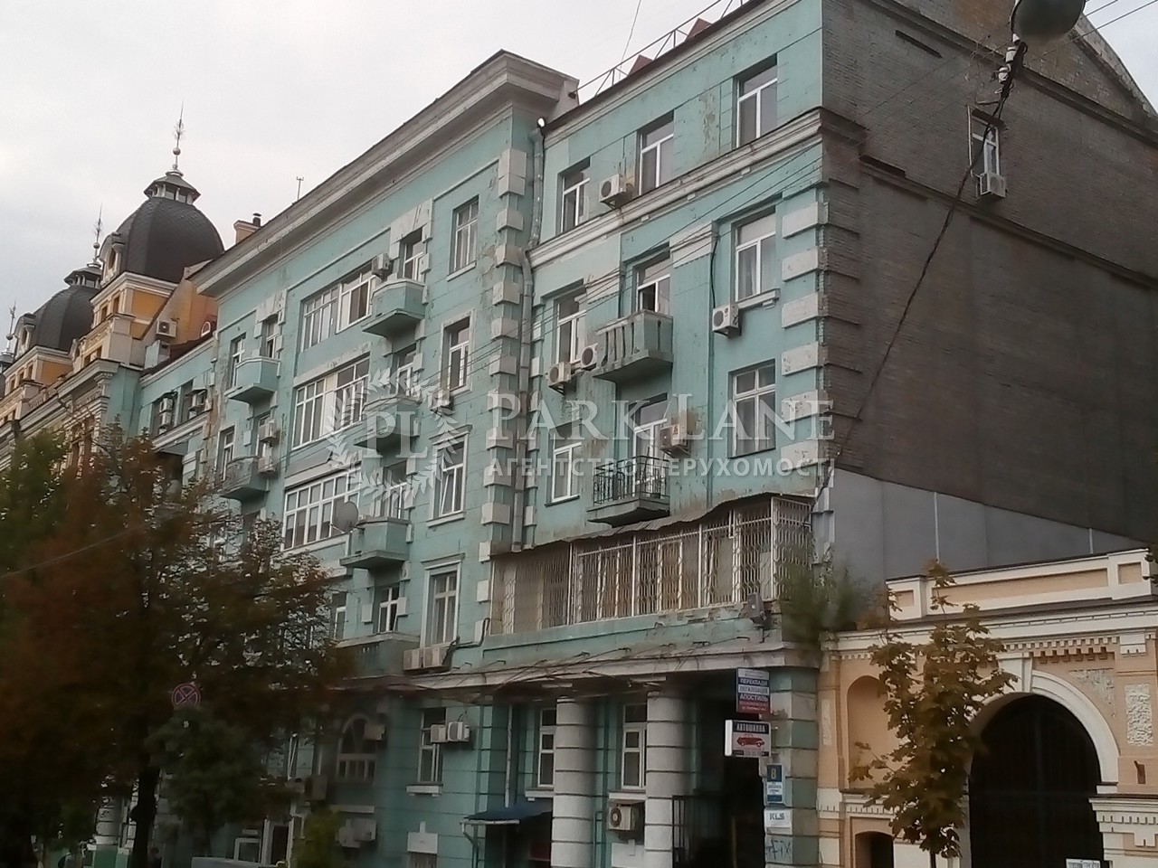 Квартира ул. Лысенко, 8, Киев, G-1338630 - Фото 3