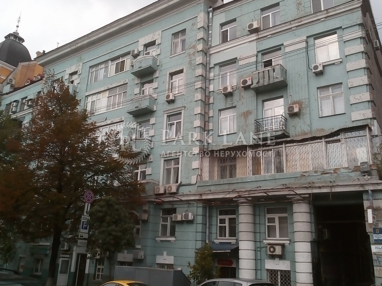 Квартира ул. Лысенко, 8, Киев, G-1338630 - Фото 4