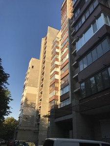 Apartment B-106414, Verkhnia, 3, Kyiv - Photo 3