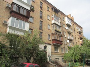 Apartment K-30275, Nimanska, 10, Kyiv - Photo 2
