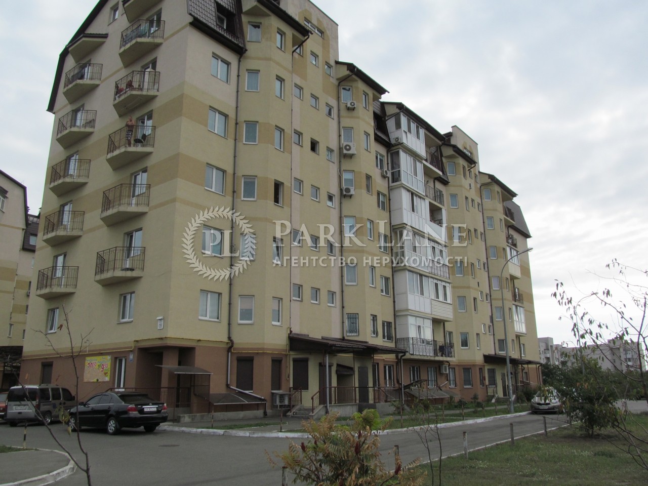 Квартира ул. Дьяченко, 20б, Киев, G-633408 - Фото 1