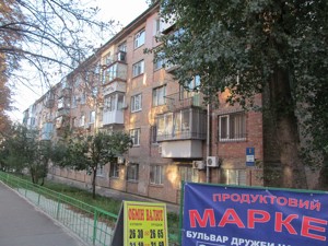 Квартира R-11236, Неманская, 2, Киев - Фото 4