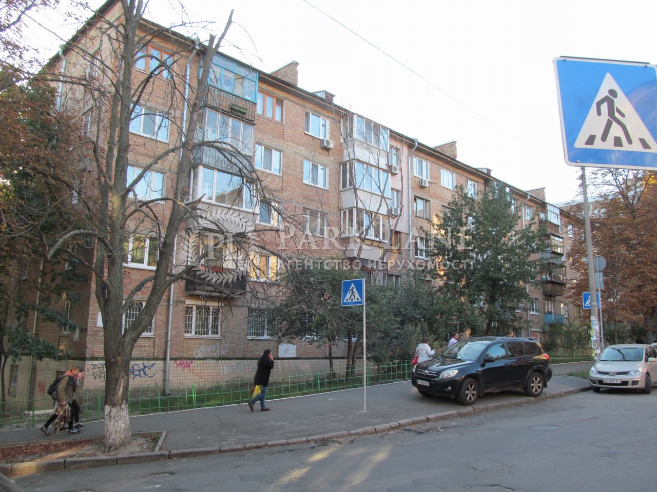 Квартира вул. Німанська, 2, Київ, R-11236 - Фото 5