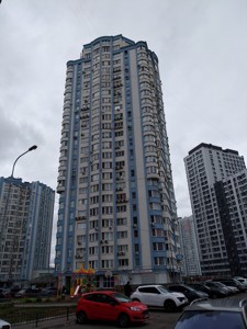 Apartment R-55247, Dniprovska nab., 26а, Kyiv - Photo 1