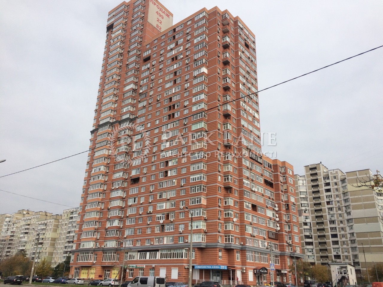 Квартира ул. Ревуцкого, 9, Киев, G-1023746 - Фото 3