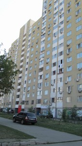 Apartment R-56589, Kharkivske shose, 58а, Kyiv - Photo 5