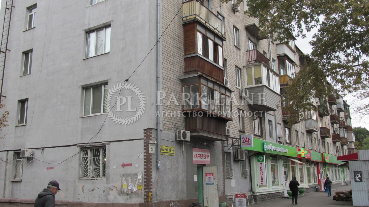 Квартира ул. Строителей, 29, Киев, G-751656 - Фото 9