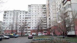 Apartment R-58322, Ivasiuka Volodymyra avenue (Heroiv Stalinhrada avenue), 39а, Kyiv - Photo 1