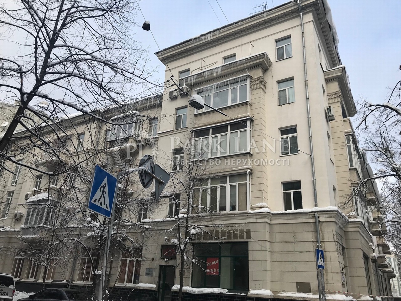  Офис, ул. Липская, Киев, B-104821 - Фото 13