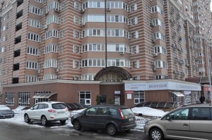  non-residential premises, G-271685, Holosiivska, Kyiv - Photo 15