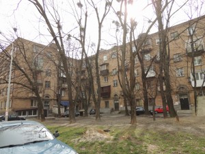 Apartment I-36921, Harmatna, 22/32, Kyiv - Photo 2