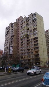 Квартира R-49657, Княжий Затон, 5, Киев - Фото 4