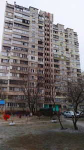 Квартира R-49657, Княжий Затон, 5, Киев - Фото 5