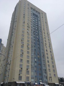  non-residential premises, R-59885, Hlushkova Akademika avenue, Kyiv - Photo 1