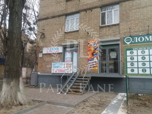  Аптека, Овруцька, Київ, R-15402 - Фото 9