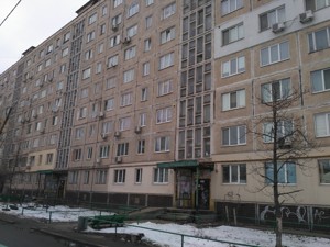 Квартира B-107379, Тичини Павла просп., 14а, Київ - Фото 5