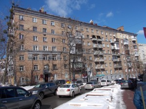 Apartment B-106933, Klovskyi uzviz, 14/24, Kyiv - Photo 1