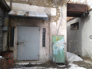  Имущественный комплекс, G-677165, Калиновка (Макаровский) - Фото 17