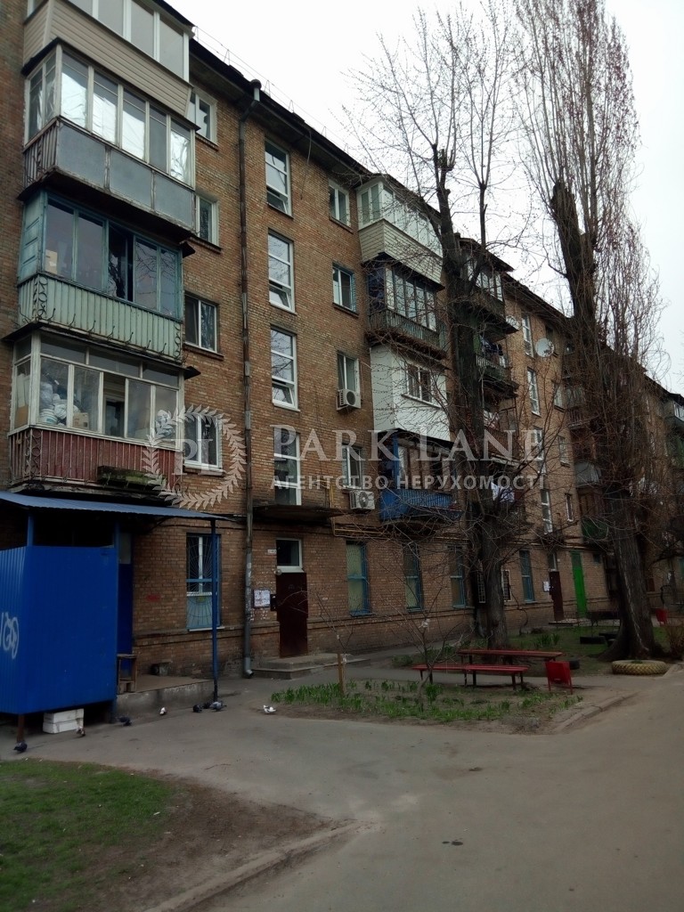 Квартира G-1948713, Привокзальная, 14, Киев - Фото 2