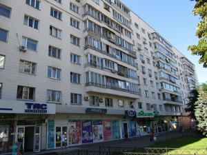 Квартира R-57318, Чоколовский бул., 19, Киев - Фото 1