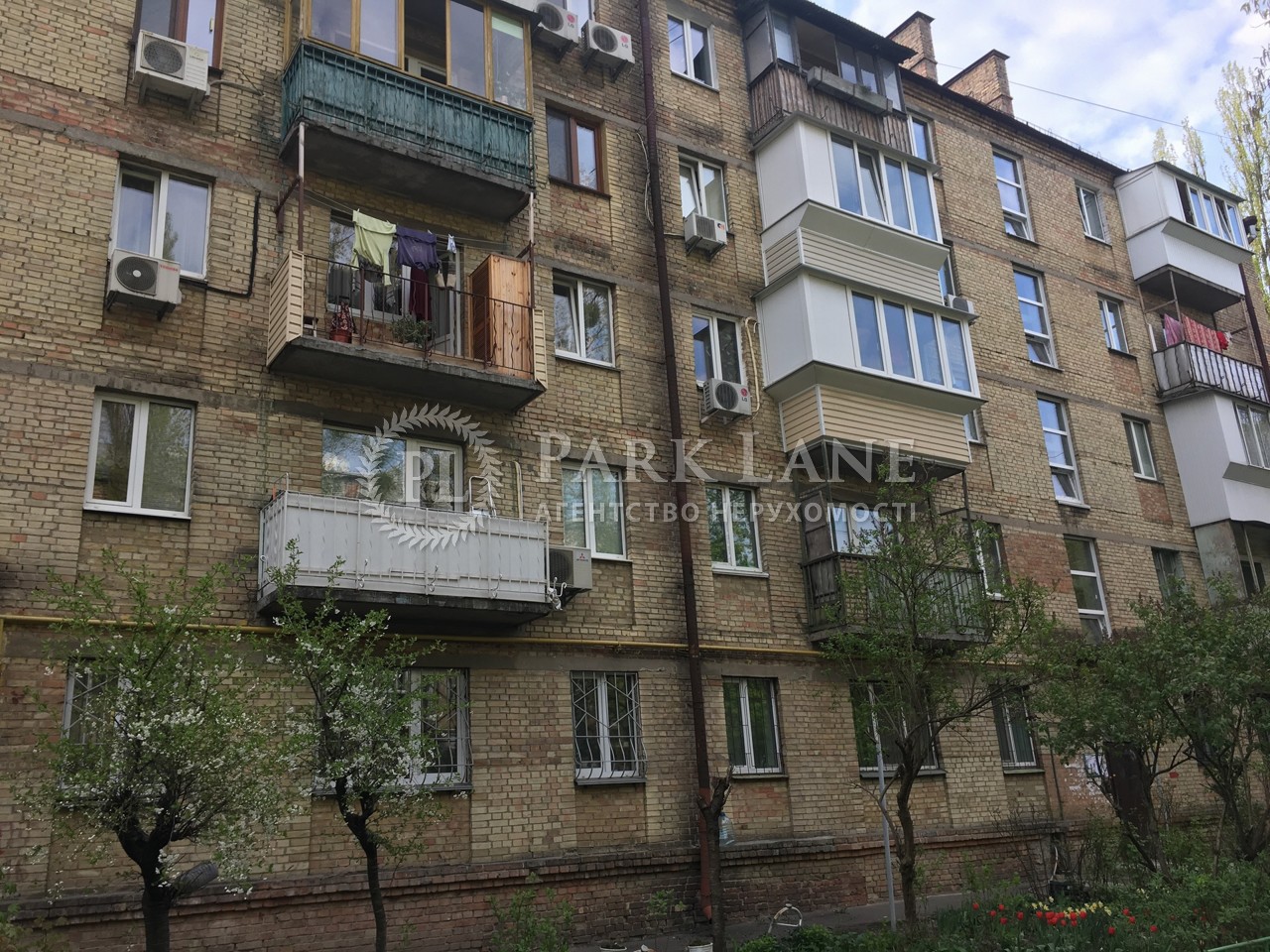 Квартира вул. Бастіонна, 16, Київ, G-782011 - Фото 1