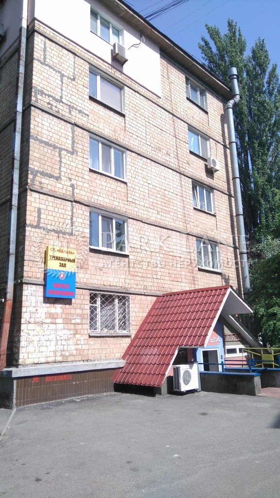 Квартира ул. Ереванская, 16, Киев, B-103579 - Фото 6