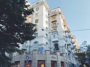 Apartment R-43064, Zankovetskoi, 5/2, Kyiv - Photo 2