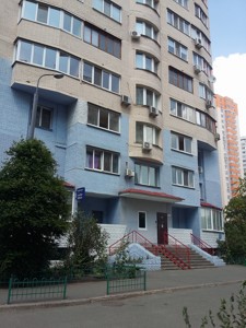 Квартира G-1905630, Григоренко Петра просп., 1б, Киев - Фото 4