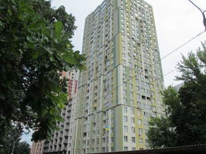 Apartment I-36843, Klavdiivska, 40д, Kyiv - Photo 1