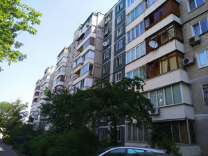 Квартира I-34995, Шамо Игоря бул. (Давыдова А. бул.), 13, Киев - Фото 2