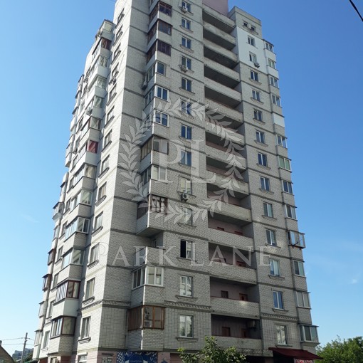 Apartment, R-26272, 5г