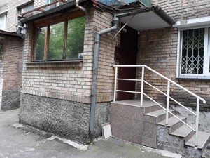  Office, G-381109, Bohdanivska, Kyiv - Photo 10