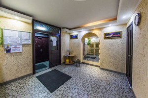 Apartment K-26694, Mykilsko-Slobidska, 6а, Kyiv - Photo 41