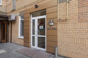  non-residential premises, G-593943, Dmytrivska, Kyiv - Photo 33